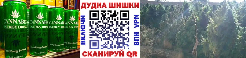 KRAKEN маркетплейс  Старая Купавна  Canna-Cookies конопля  наркошоп 
