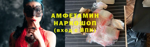 кокаин Алексин