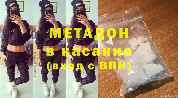 тгк Алексеевка