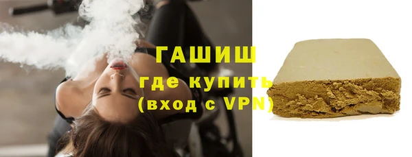 тгк Алексеевка