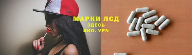кокаин Алексин