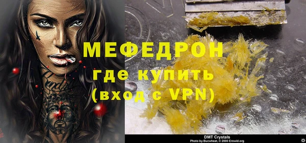герыч Гусев