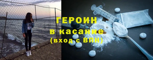тгк Алексеевка