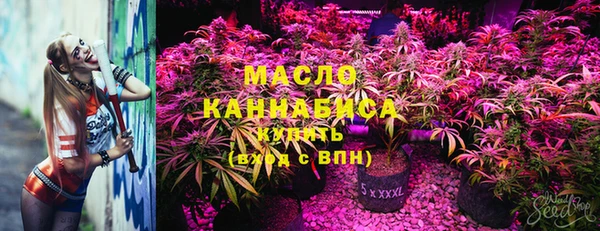 кокаин Алексин
