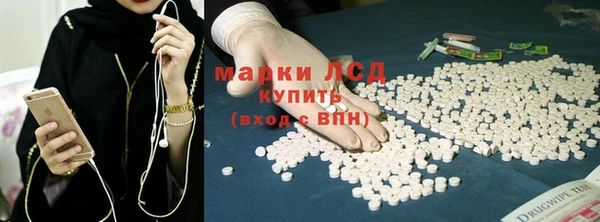 тгк Алексеевка