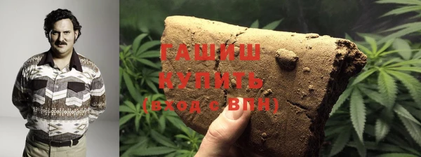 кокаин перу Алзамай